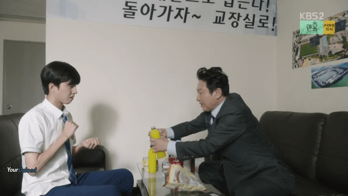 Screen Shot 2017-08-14 at 3.51.18 PM