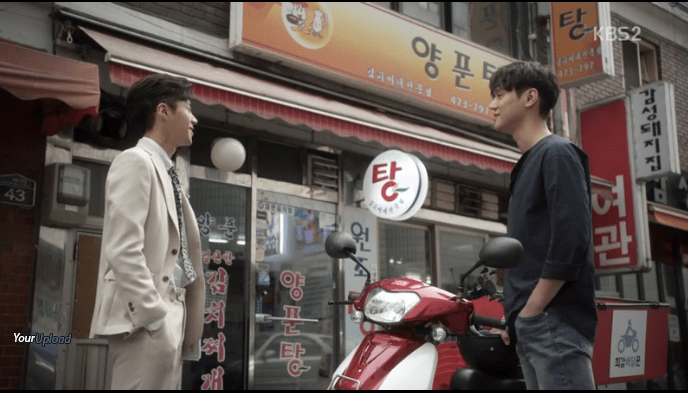 Screen Shot 2017-09-02 at 10.06.20 PM