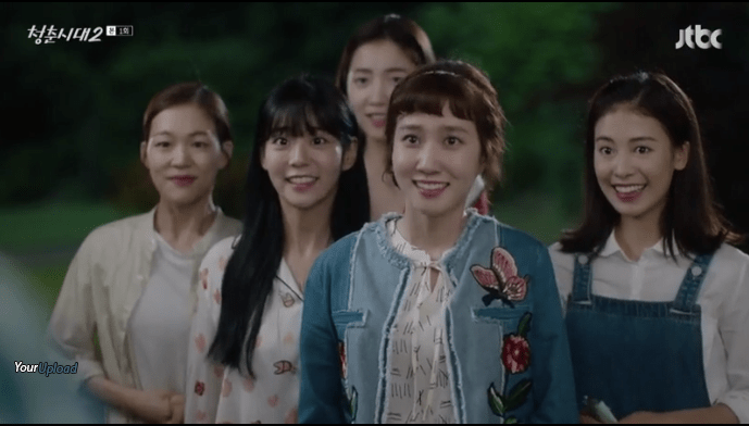 Screen Shot 2017-09-03 at 9.35.33 PM