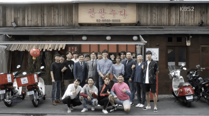 Screen Shot 2017-09-08 at 7.48.39 PM