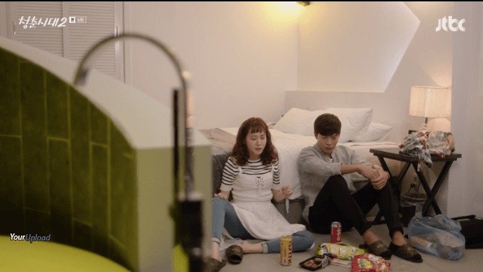 Screen Shot 2017-09-13 at 8.51.17 PM