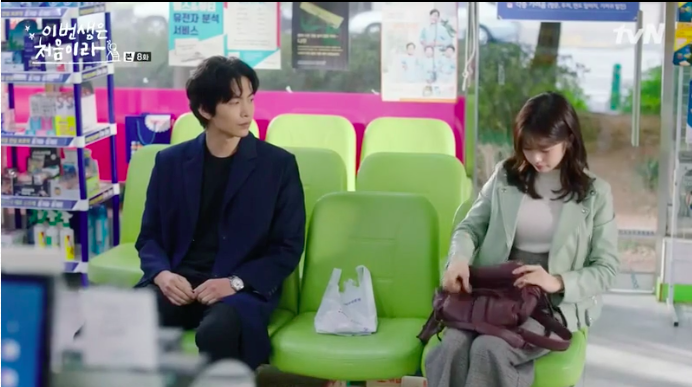 Screen Shot 2017-11-03 at 10.51.46 PM