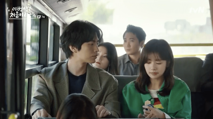 Screen Shot 2017-11-03 at 11.02.33 PM