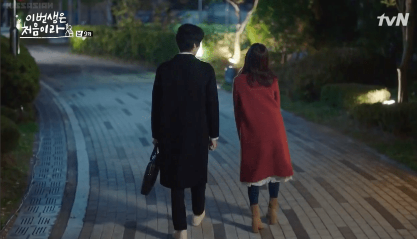 Screen Shot 2017-11-07 at 10.14.42 PM