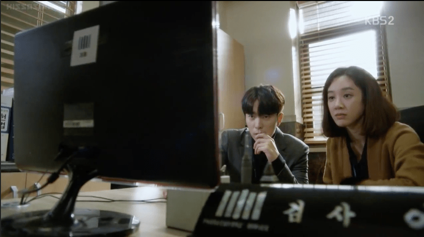 Screen Shot 2017-11-08 at 7.27.20 PM