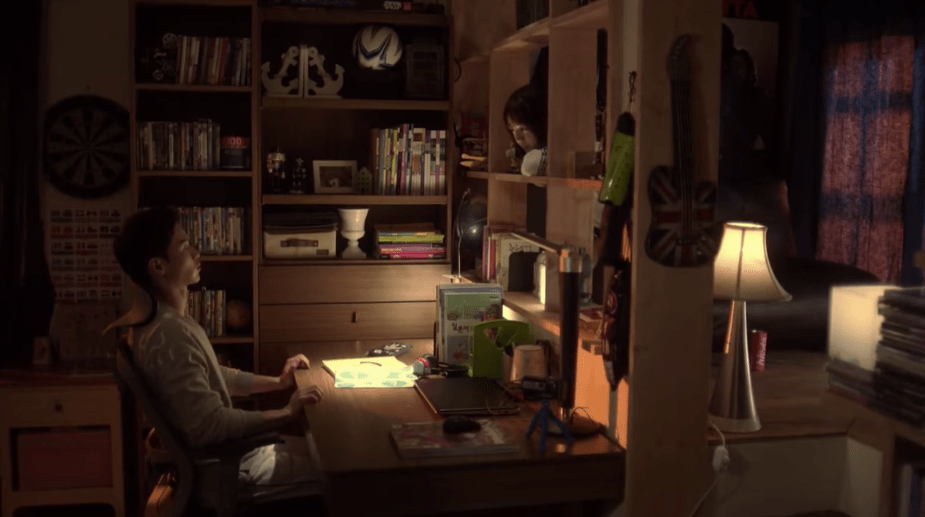 Screen Shot 2017-11-22 at 10.33.13 PM