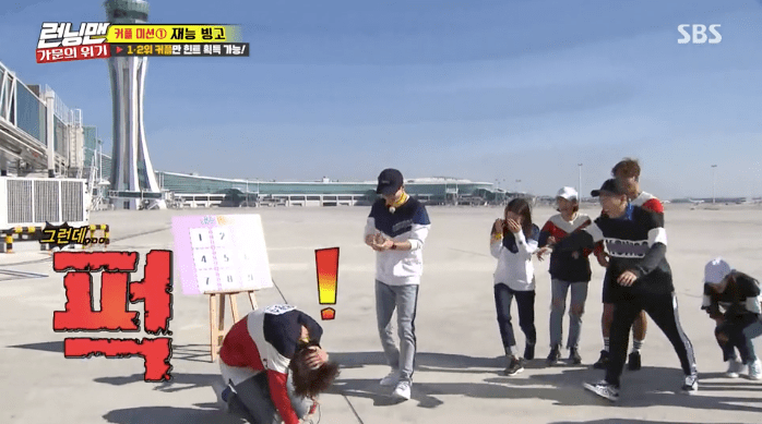 Screen Shot 2017-11-22 at 12.13.08 AM