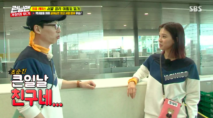 Screen Shot 2017-11-22 at 12.21.22 AM