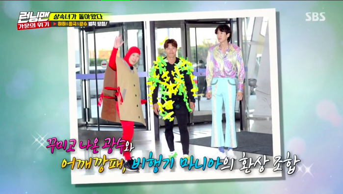 Screen Shot 2017-11-22 at 12.33.02 AM