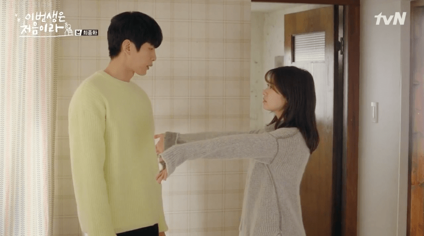 Screen Shot 2017-11-30 at 6.12.32 PM