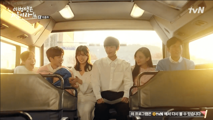 Screen Shot 2017-11-30 at 6.46.37 PM