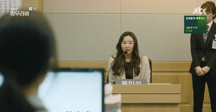 Screen Shot 2018-06-29 at 10.10.09 AM