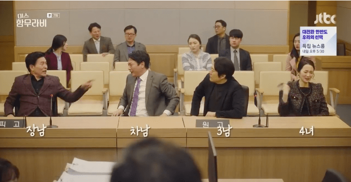 Screen Shot 2018-07-06 at 9.41.48 PM