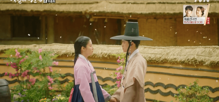 100 Days My Prince: Episode 16 & Final&nbsp;Recap