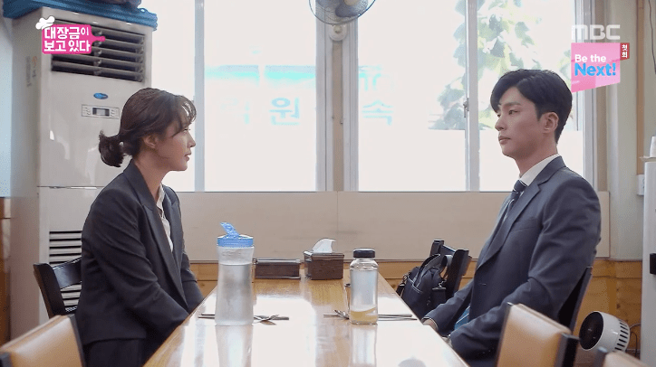 Dae Jang-geum is Watching: Episode 3&nbsp;Recap