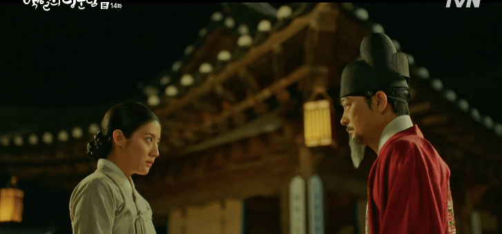 100 Days My Prince: Episode 14&nbsp;Recap
