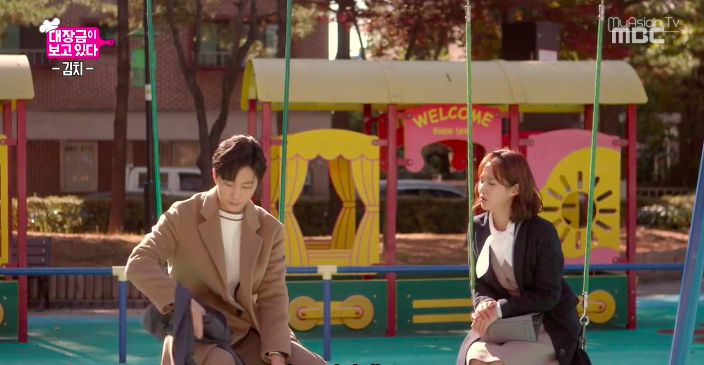 Dae Jang-geum is Watching: Episode 7&nbsp;Recap