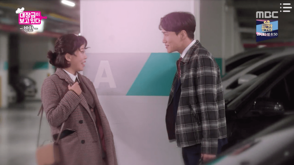 Dae Jang-geum is Watching: Episode 12&nbsp;Recap