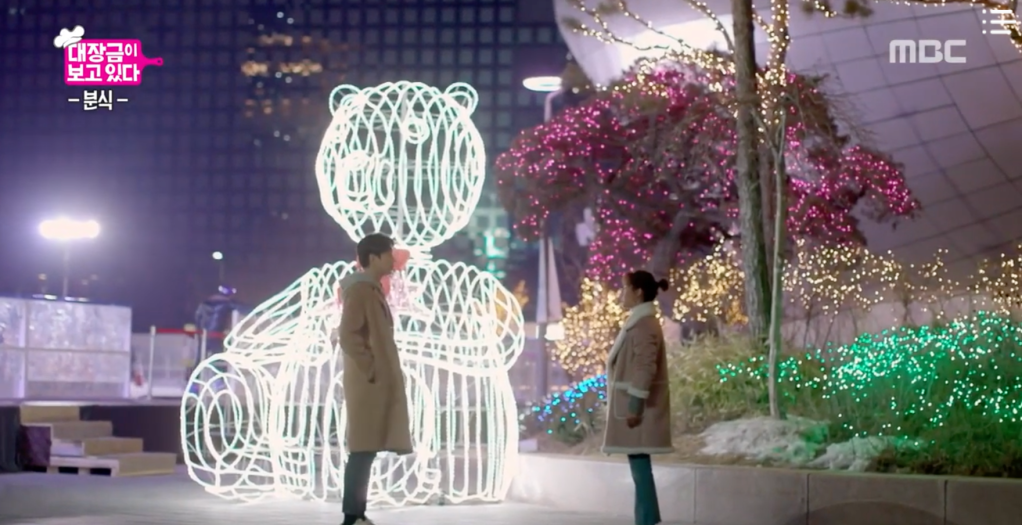 Dae Jang-geum is Watching: Episode 15&nbsp;Recap