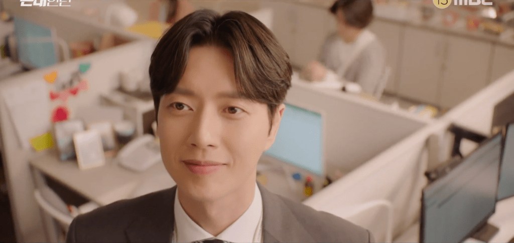 Kkondae Intern: Episode 4&nbsp;Recap