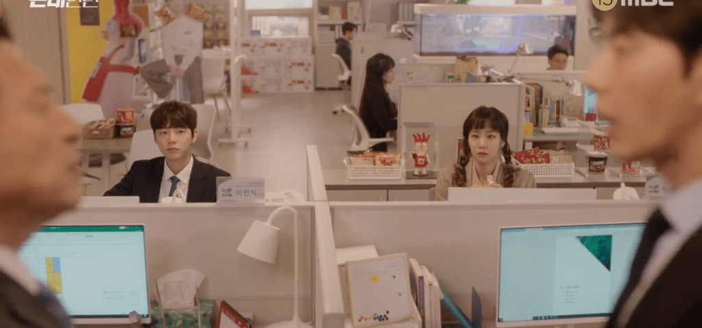 Kkondae Intern: Episode 2&nbsp;Recap