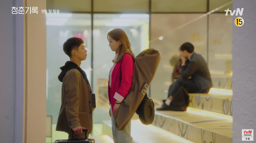 Park Bo-Gum makes his return in upcoming drama ‘Record of&nbsp;Youth’