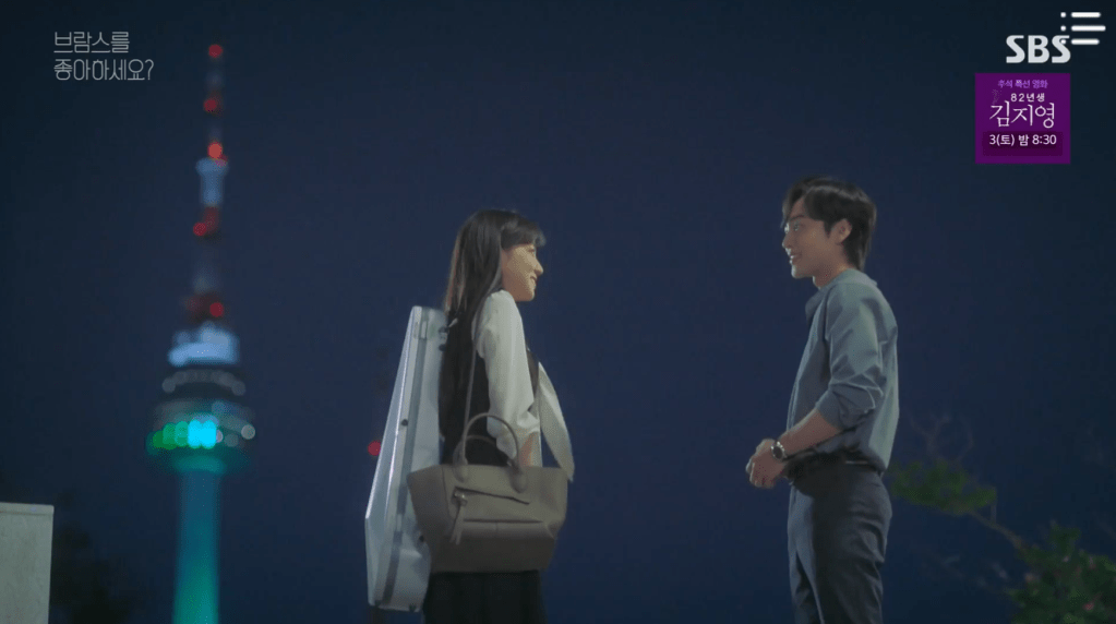 Do You Like Brahms?: Episode 9&nbsp;Recap