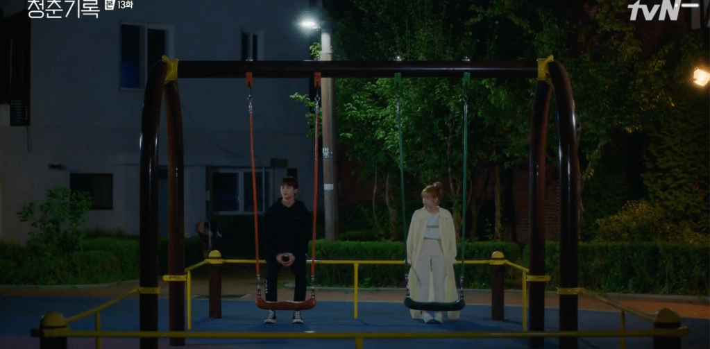 Record Of Youth: Episode 13&nbsp;Recap