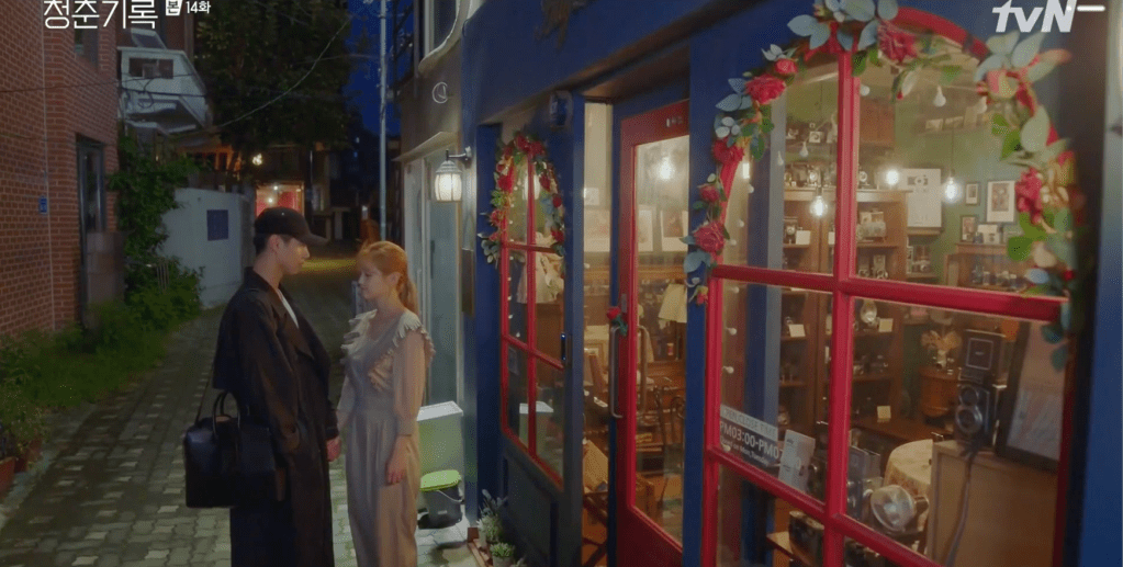 Record Of Youth: Episode 14&nbsp;Recap