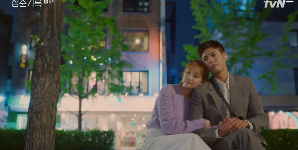 Record of Youth: Episode 8 Recap