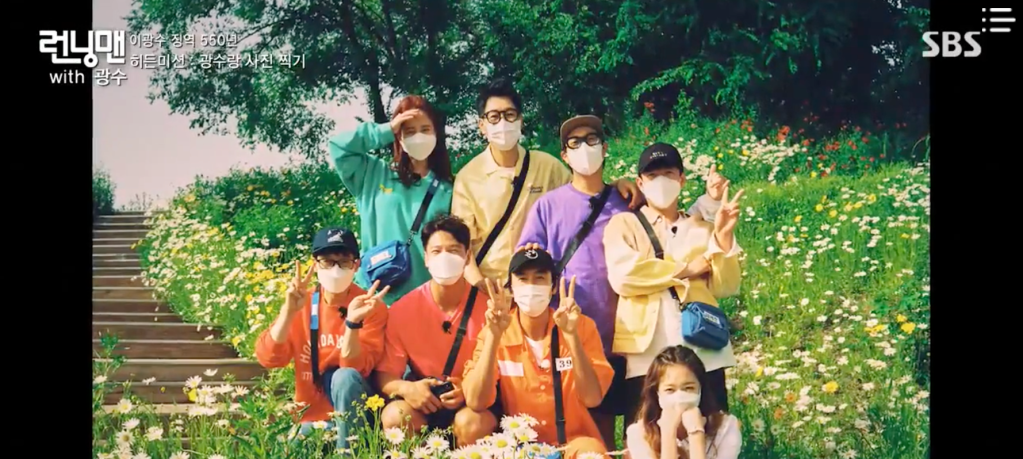 [Discuss Away!] Running Man Episode 559 + Thoughts on Lee Kwang-soo Leaving Running&nbsp;Man