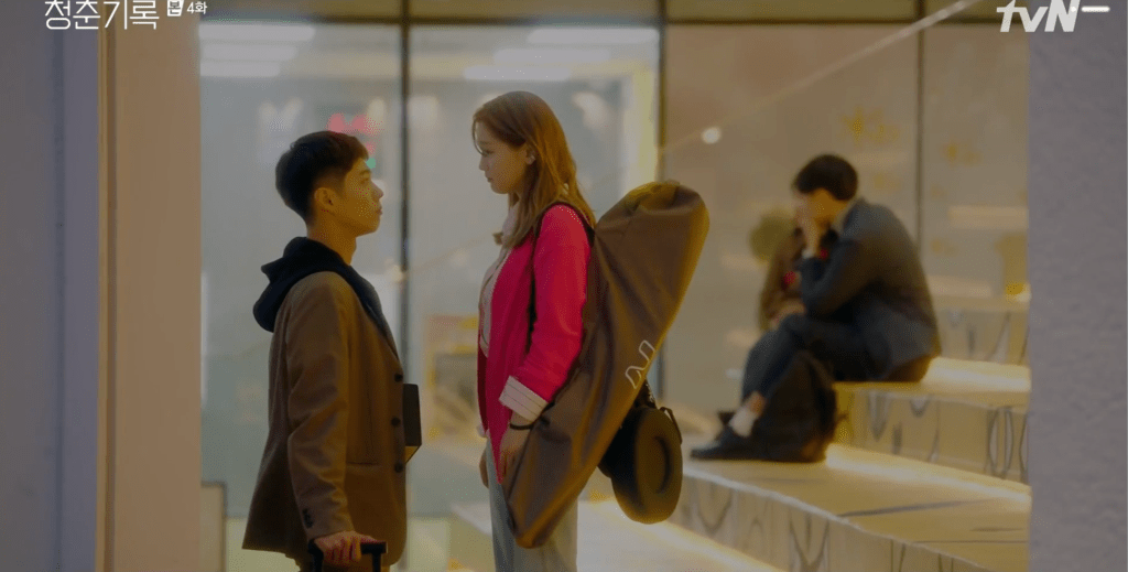 [ASMR Podcast] Reading Recap – Record of Youth: Episode&nbsp;4