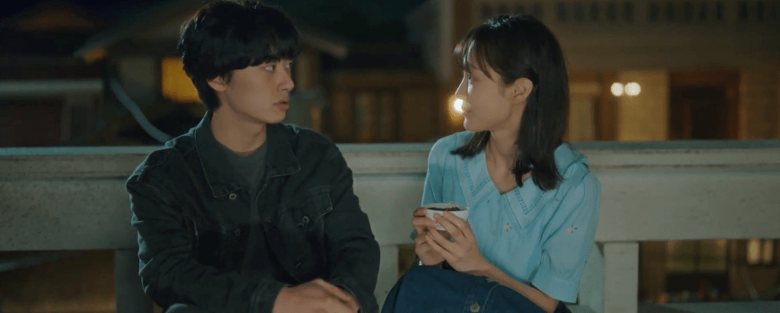 My Perfect Stranger: Episode 9 Recap