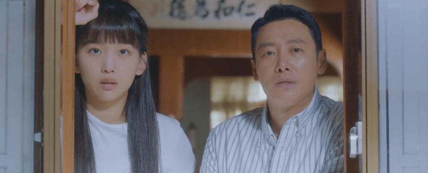 My Perfect Stranger: Episode 7 Recap