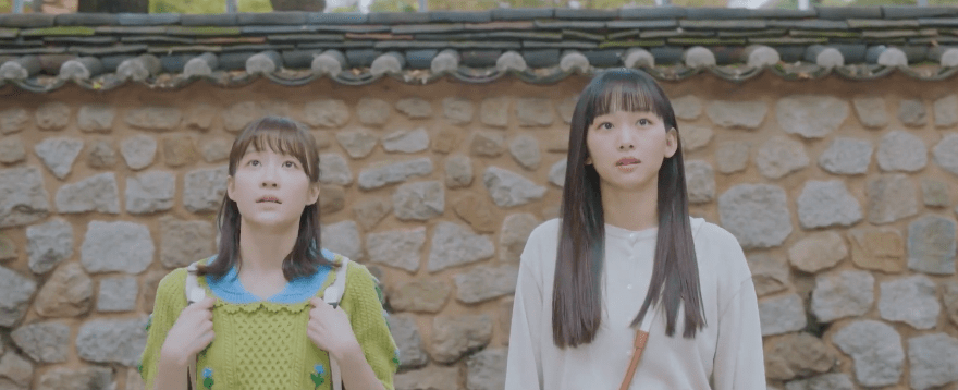 My Perfect Stranger: Episode 11 Recap