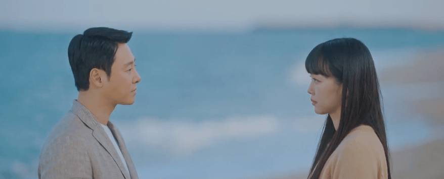 My Perfect Stranger: Episode 14 Recap