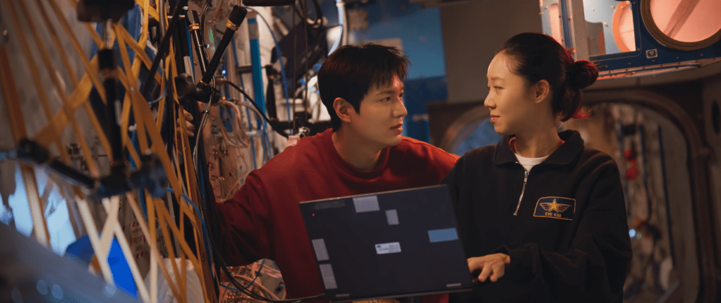 [Discuss Away!] When the Stars Gossip: Episodes&nbsp;7-8