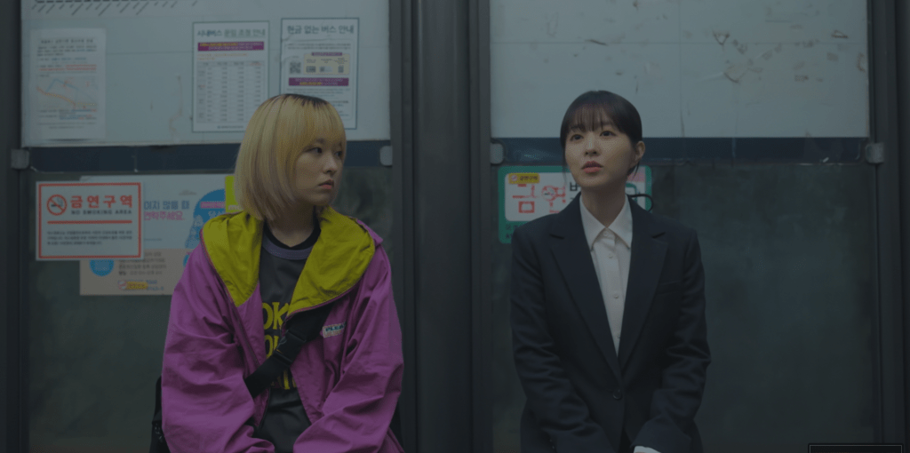 [What Mary Thinks] Our Unwritten Seoul: Episodes&nbsp;1-2